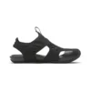 Boys' Nike Sunray Protect 2 Sandals -Sports Shoe Store 09120901068