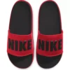 Men's Nike Offcourt Slide Sandals -Sports Shoe Store 19315164917