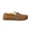 Men's L.L.Bean Wicked Good Slippers -Sports Shoe Store 19522700022