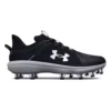 Men's Under Armour Yard Low MT TPU Molded Baseball Cleats -Sports Shoe Store 19525368063