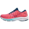 Women's Mizuno Wave Rider 25 WAVEKNIT Running Shoes 1 Women's Mizuno Wave Rider 25 WAVEKNIT Running Shoes -Sports Shoe Store 88996146404